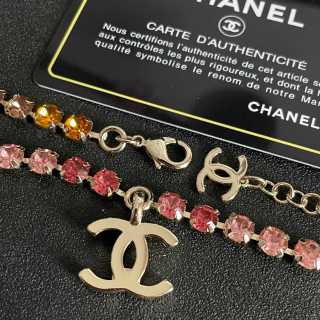 CHANEL Rosé Crystal Charm Necklace