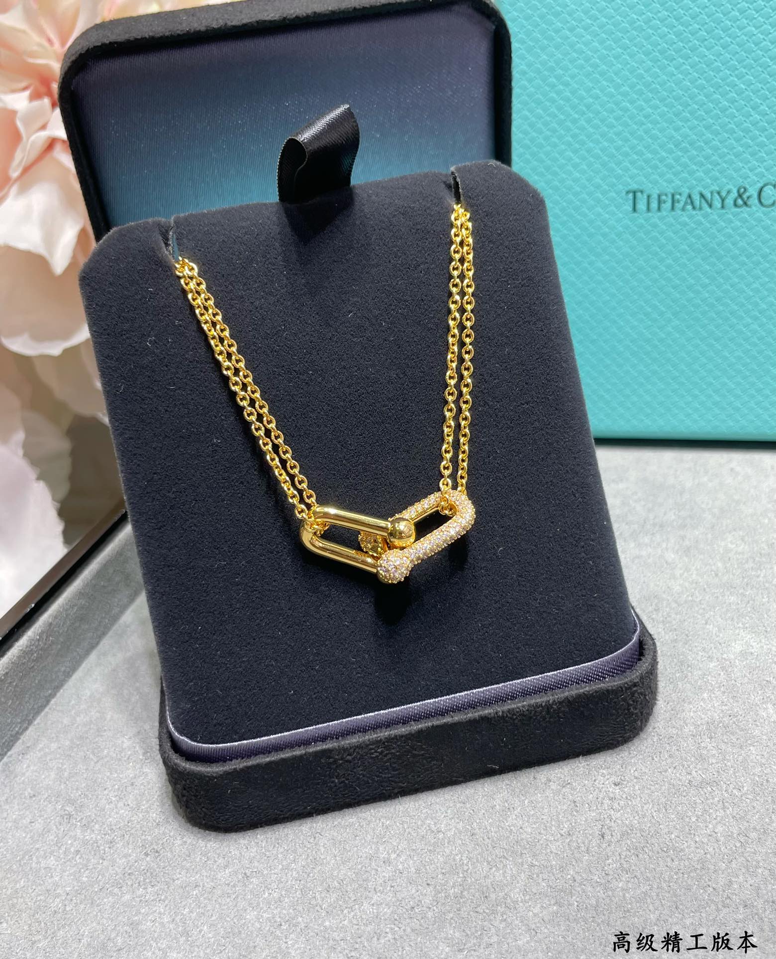 Tiffany HardWear Large Double Link Pendant with Pavé Diamonds